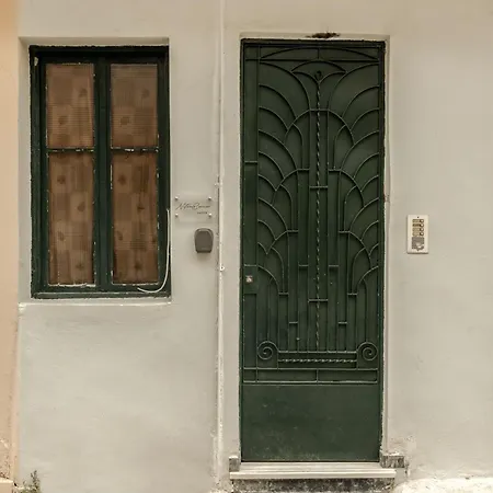 Nitsa's Corner Ζάκυνθος Πόλη