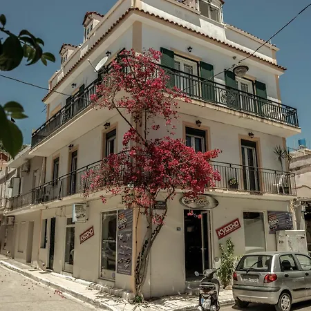Nitsa's Corner * Ζάκυνθος Πόλη